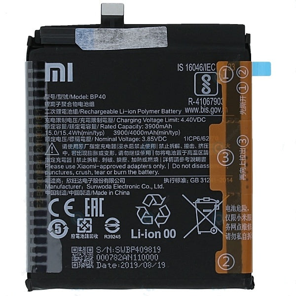 Original BP40 Battery