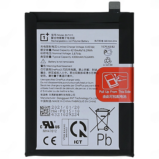 Battery For OnePlus Nord N10 5G