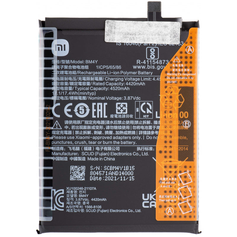 Original BM4Y Battery