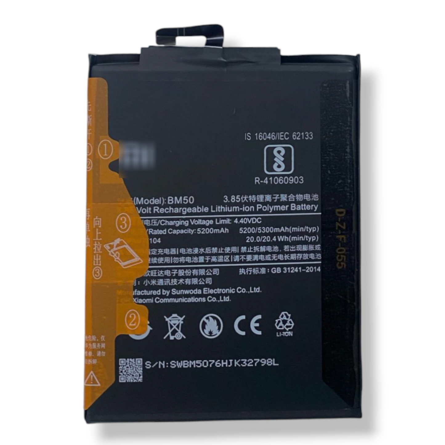 Original BM50 Battery For Mi Max 2