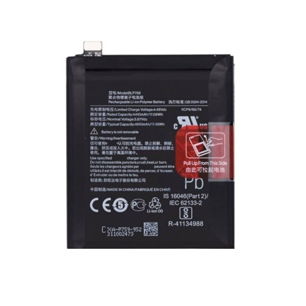 Battery For OnePlus Nord N300 5G