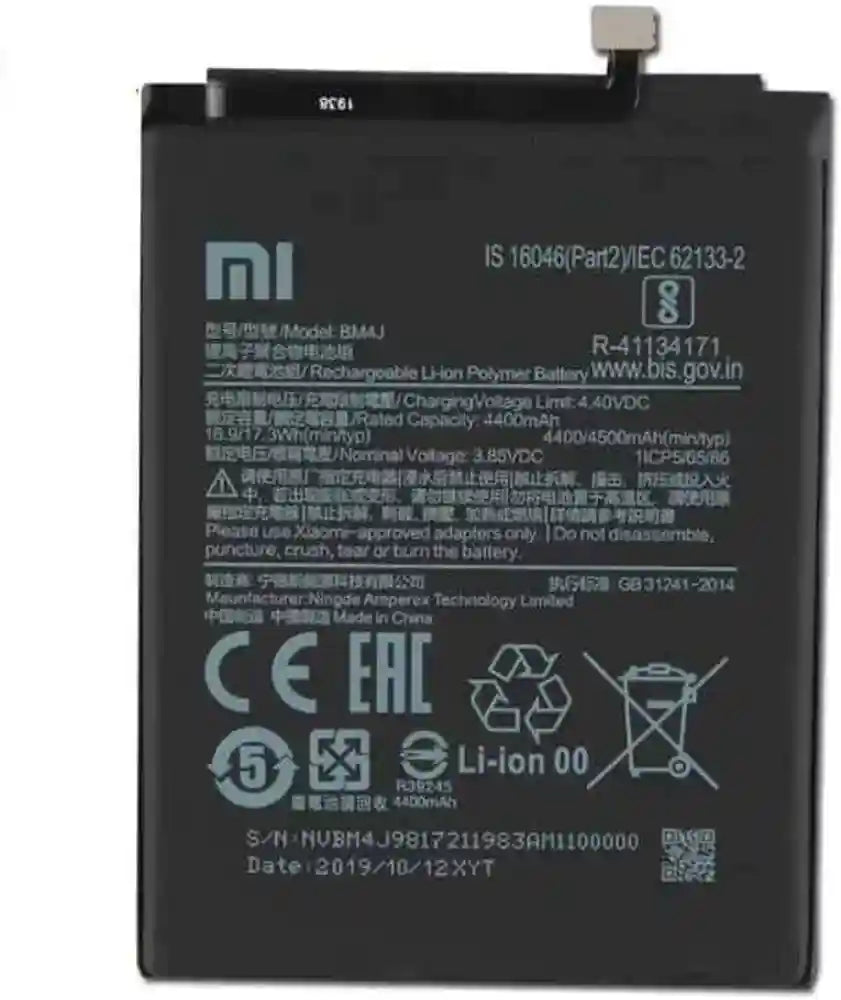 Original BM4J Battery For Mi Redmi Note 8