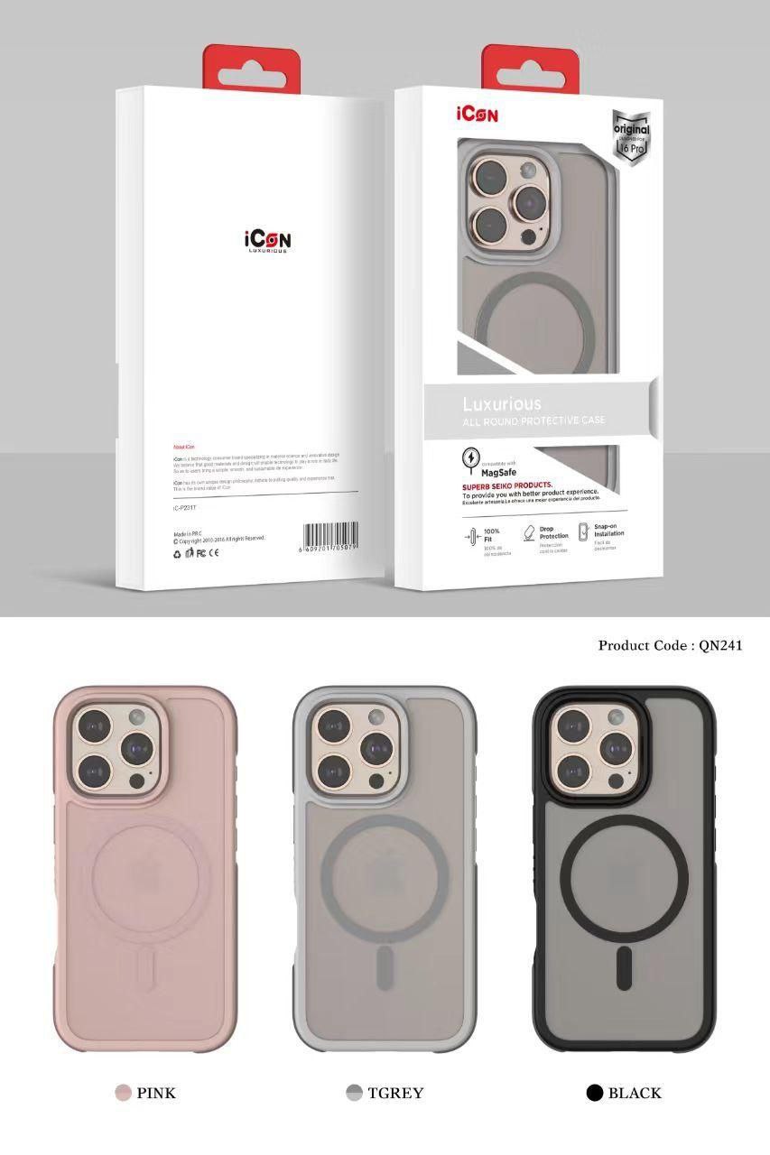 Premium Quality AirBag matte case for iphone