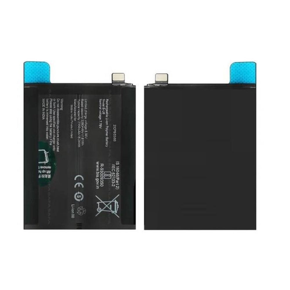 iQOO Neo 6 Battery