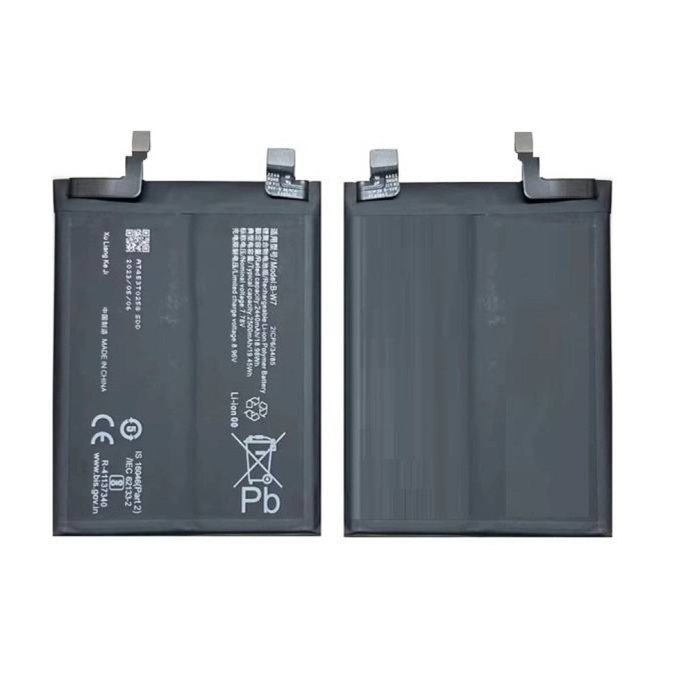 iQOO Neo 7 Battery