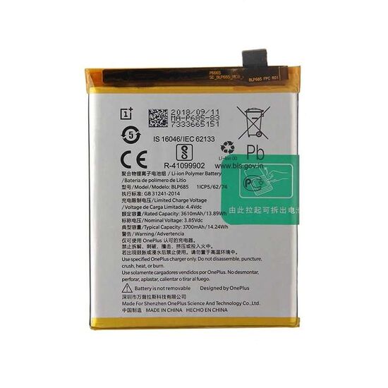 Battery For OnePlus 7