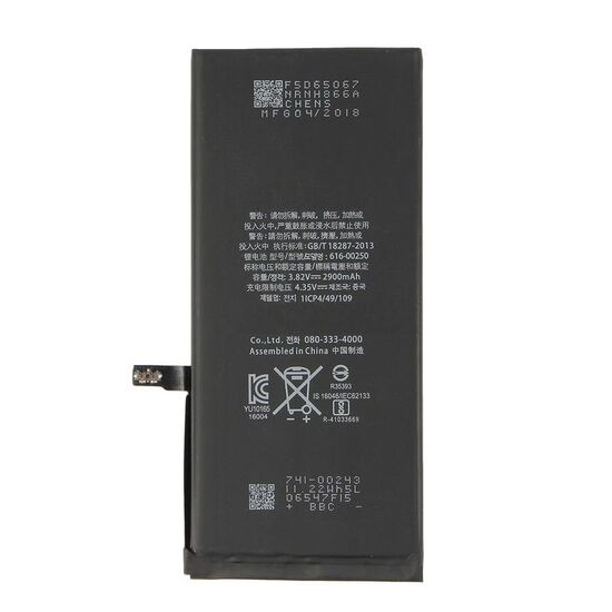 iPhone Foxconn Battery