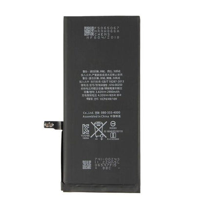 iPhone Foxconn Battery