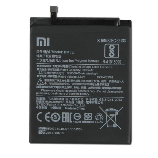 Original BM3E Battery