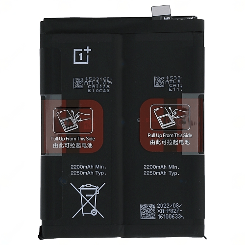 Battery For Oneplus 9 Pro