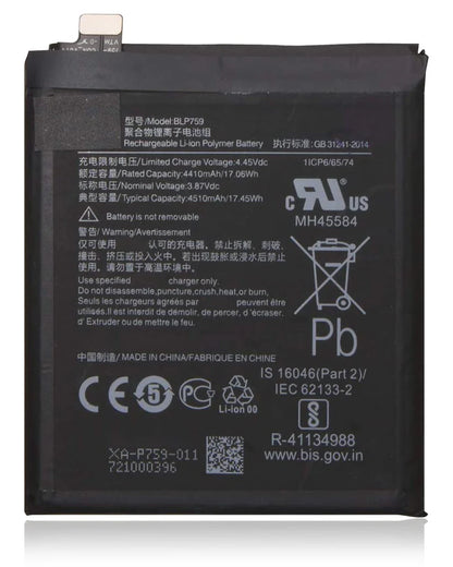 Battery For OnePlus 8 Pro