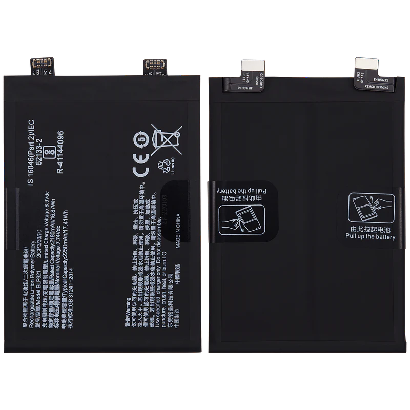Battery For OnePlus Ace