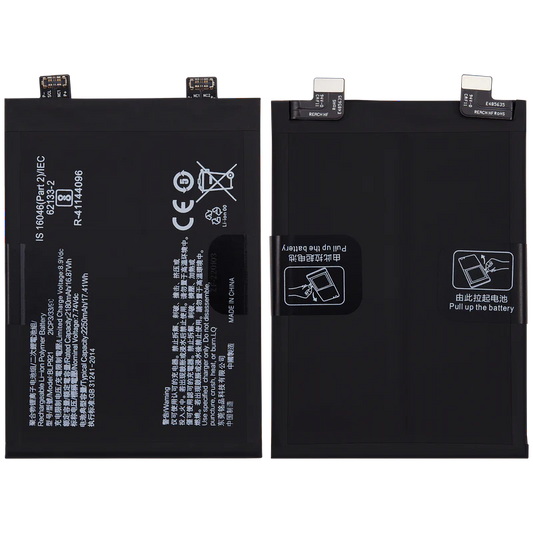 Battery For OnePlus Ace