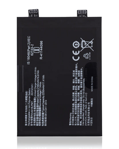 Battery For OnePlus Ace
