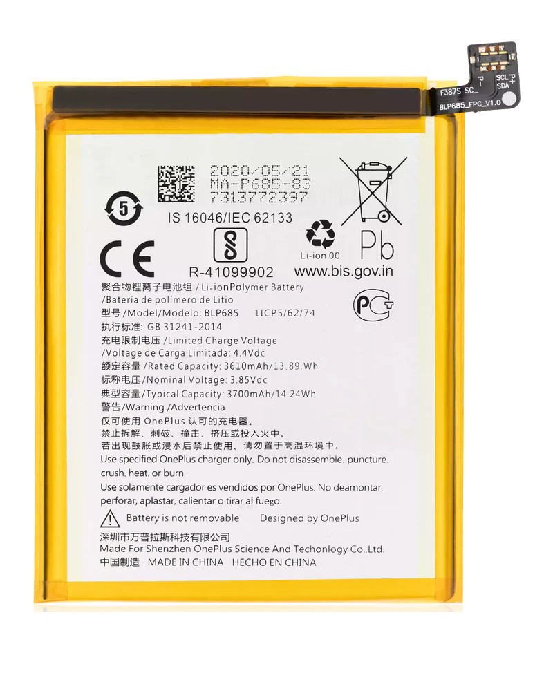 Battery For OnePlus 6T / 7