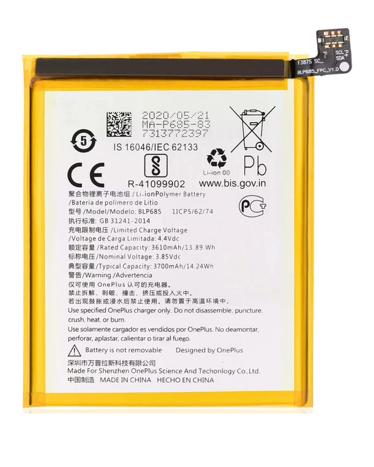 Battery For OnePlus 6T / 7