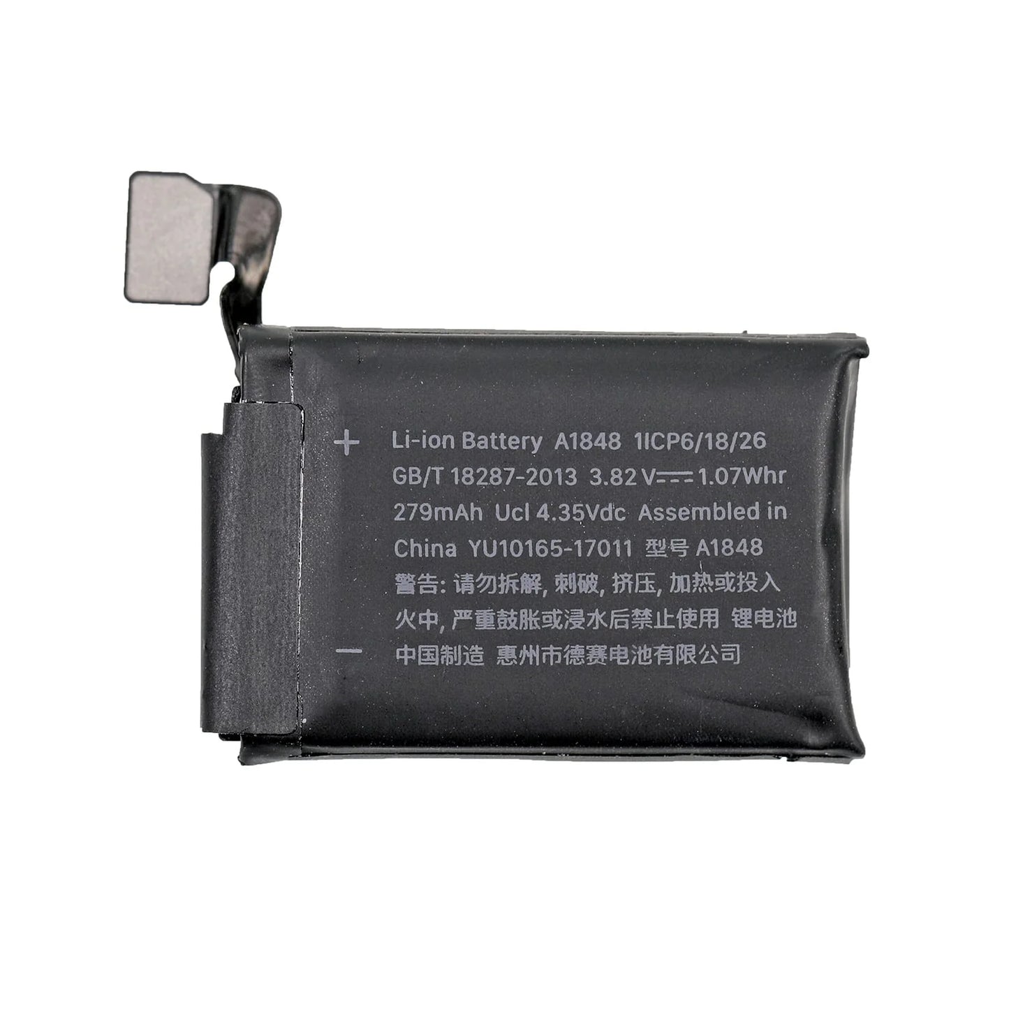 Apple Watch Battery (Select Model Below)