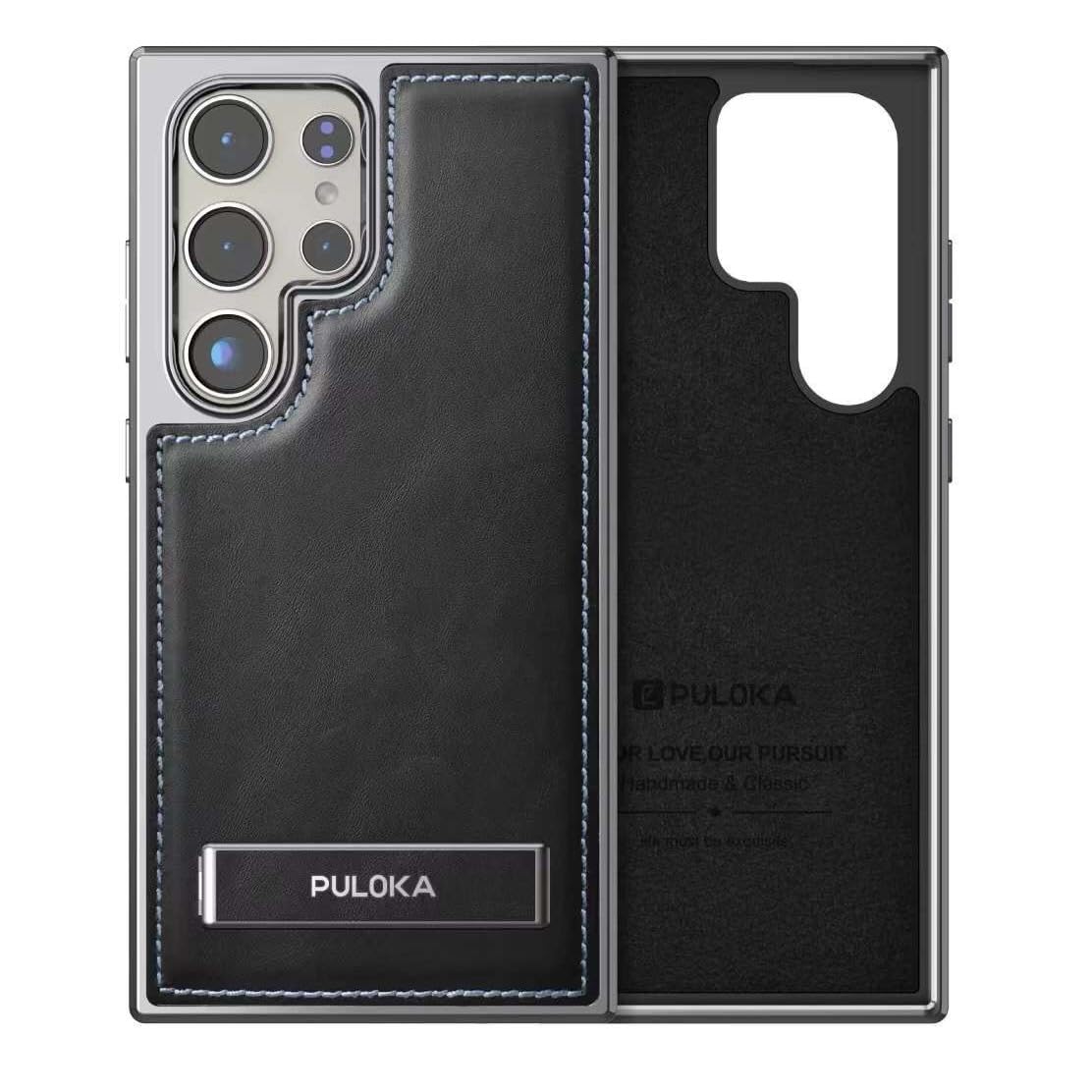 Puloka Leather Case