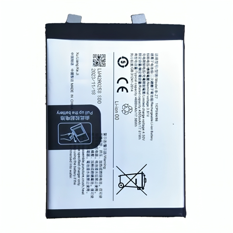 Original BZ7 Battery For Vivo V29 5G
