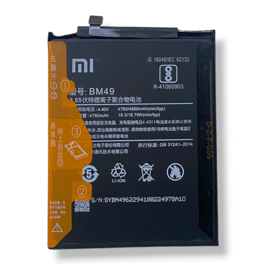 Original BM49 Battery For Mi Max
