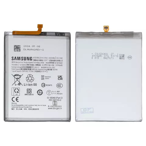 Battery For Samsung A15