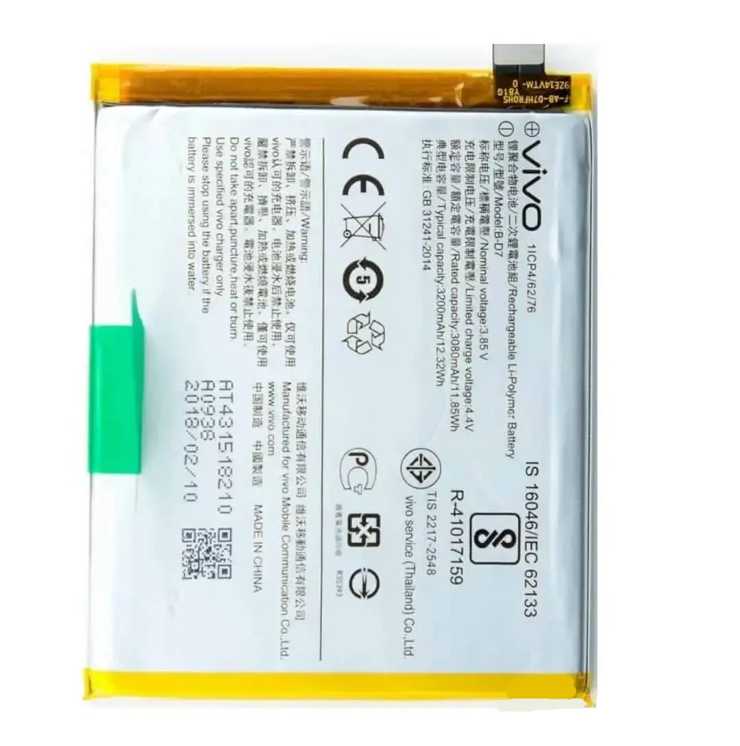 Original BD2 Battery For Vivo X21