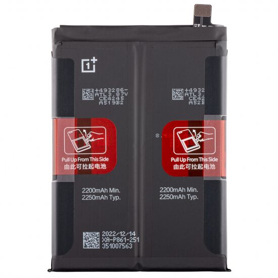 Battery For OnePlus Nord 2T