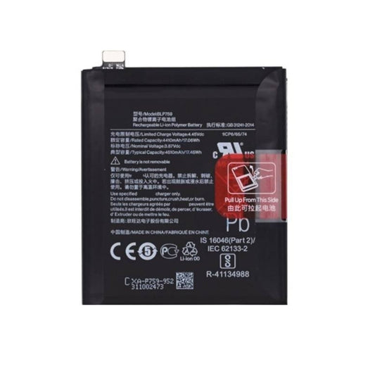 Battery For OnePlus Nord N300 5G