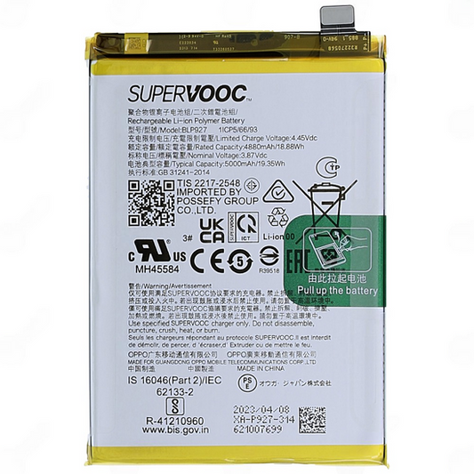 Battery For OnePlus Nord CE 2 Lite (BLP927) 5000mAh