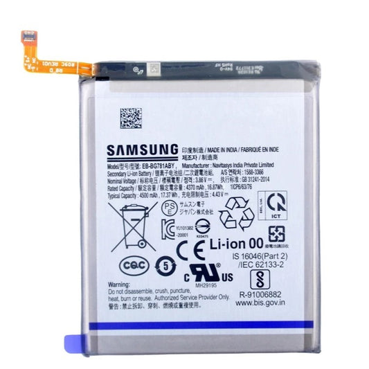 Samsung Galaxy S20 FE 5G SM-G781 A52 SM-A526 / DS EB-BG781ABY (4500mAh)