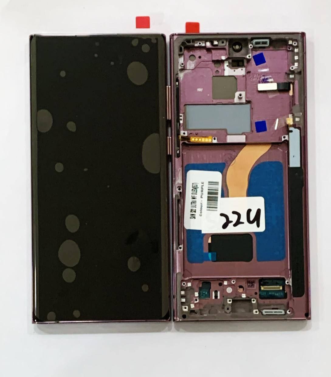 S22 ultra OLED DISPLAY