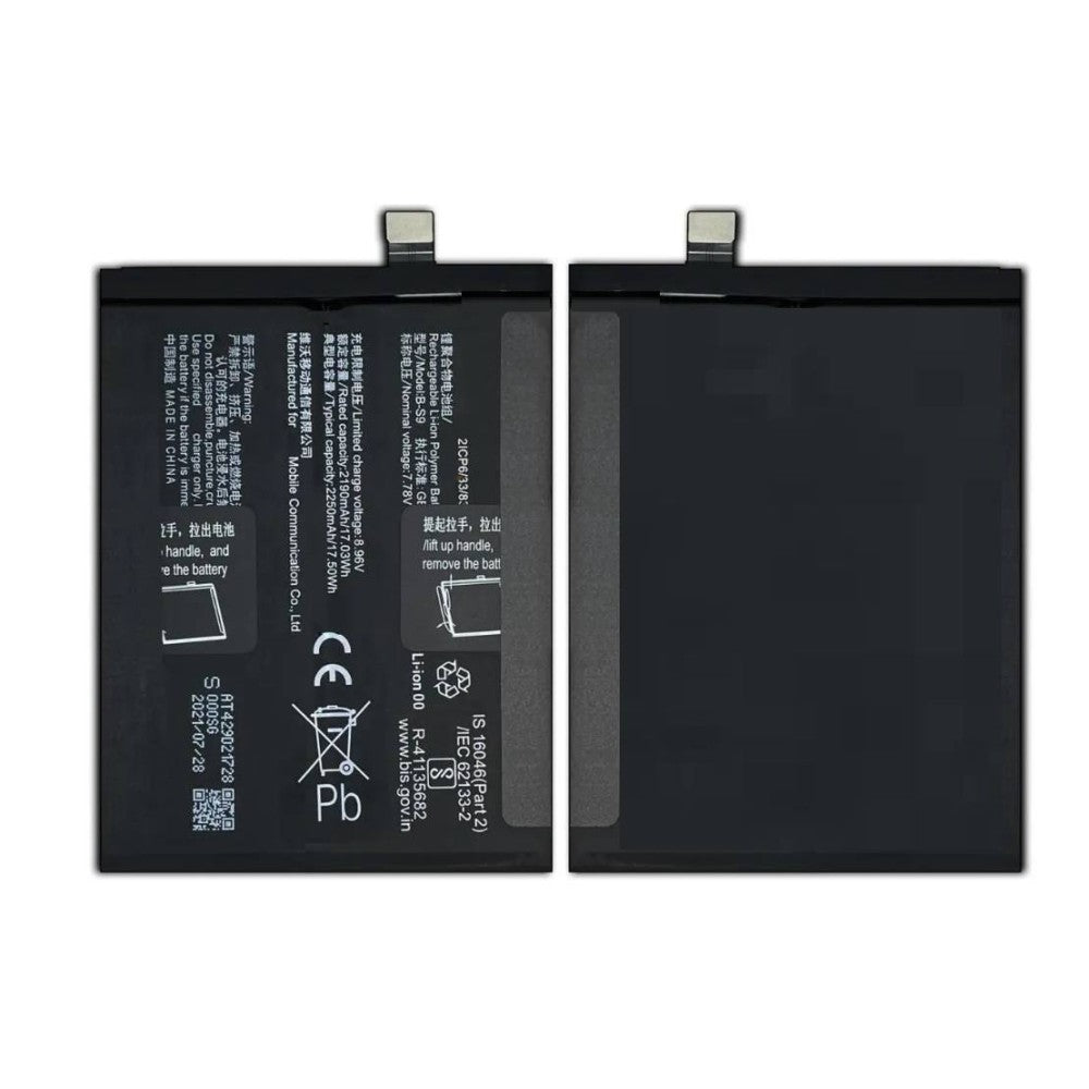 iQOO 9 SE Battery