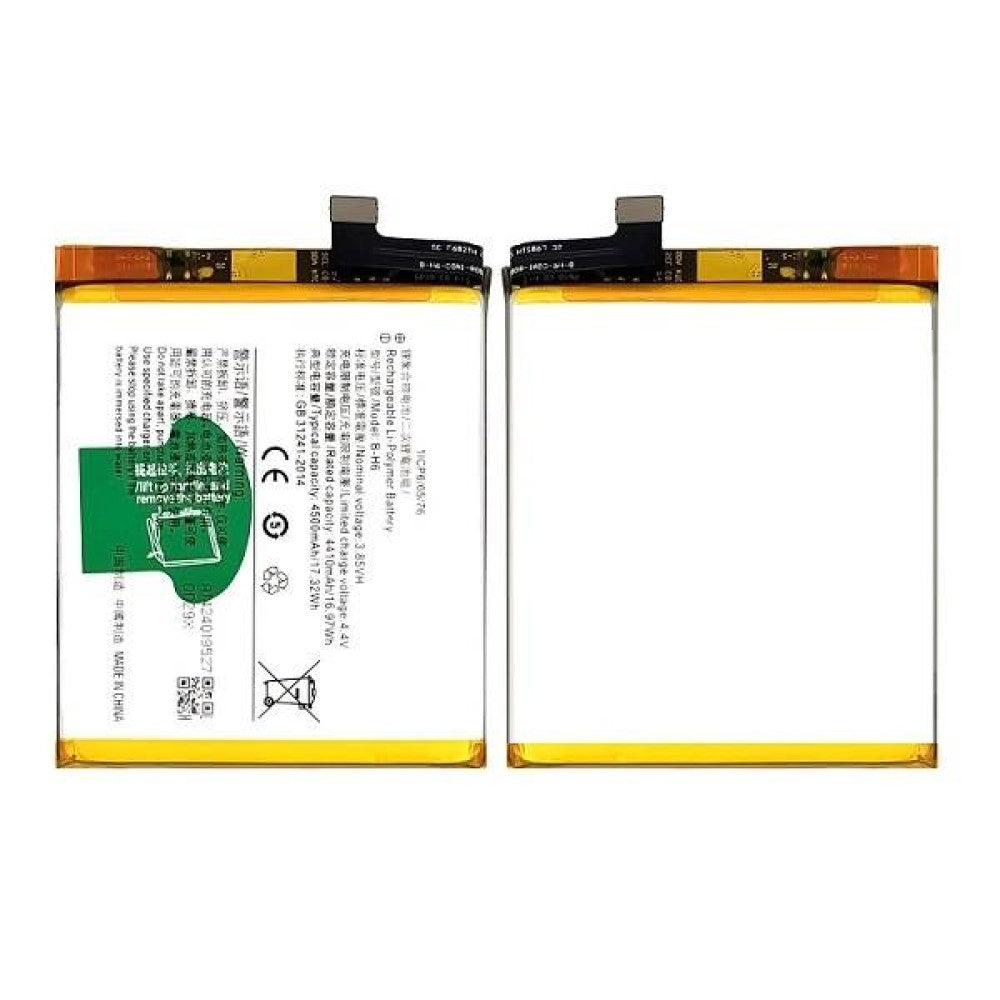 iQOO Z10x Battery