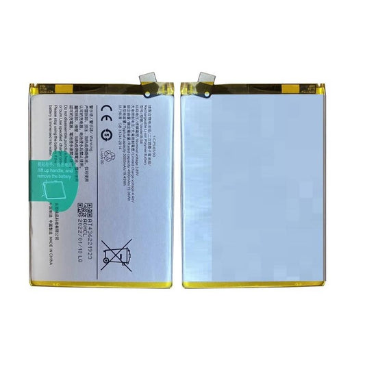 iQOO Z5 Battery