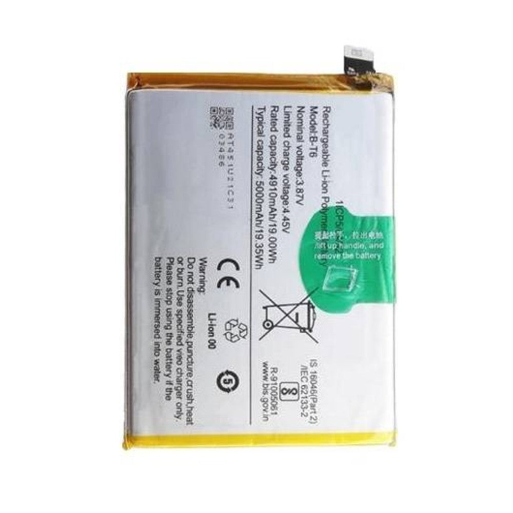 iQOO Z9 Lite 5G Battery