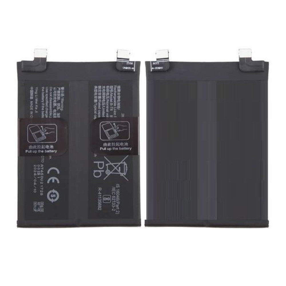 iQOO Z9s Pro Battery